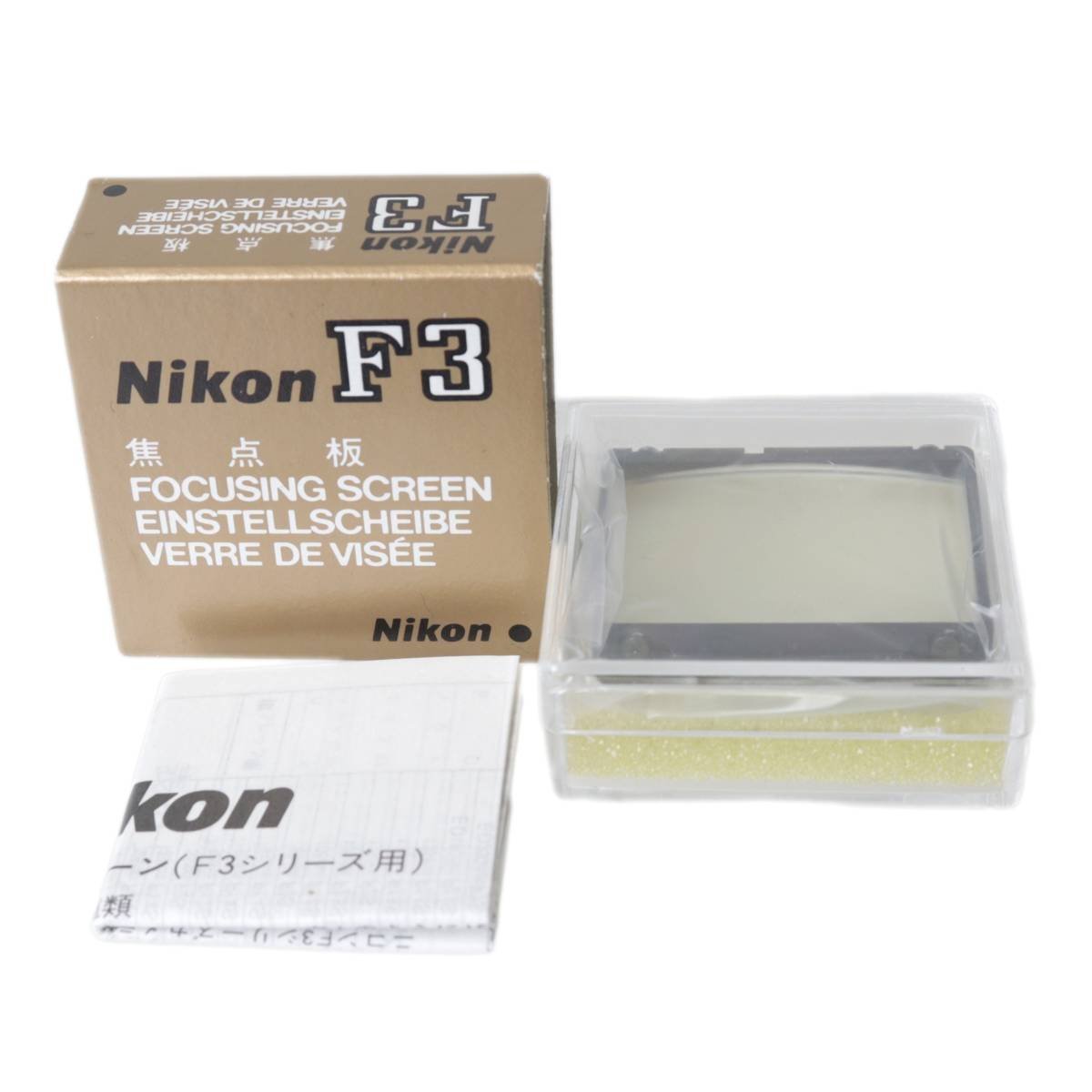 [ used ] NIKON Nikon original four kasing screen type U burnt point version F3 for box, owner manual NT beautiful goods S rank 