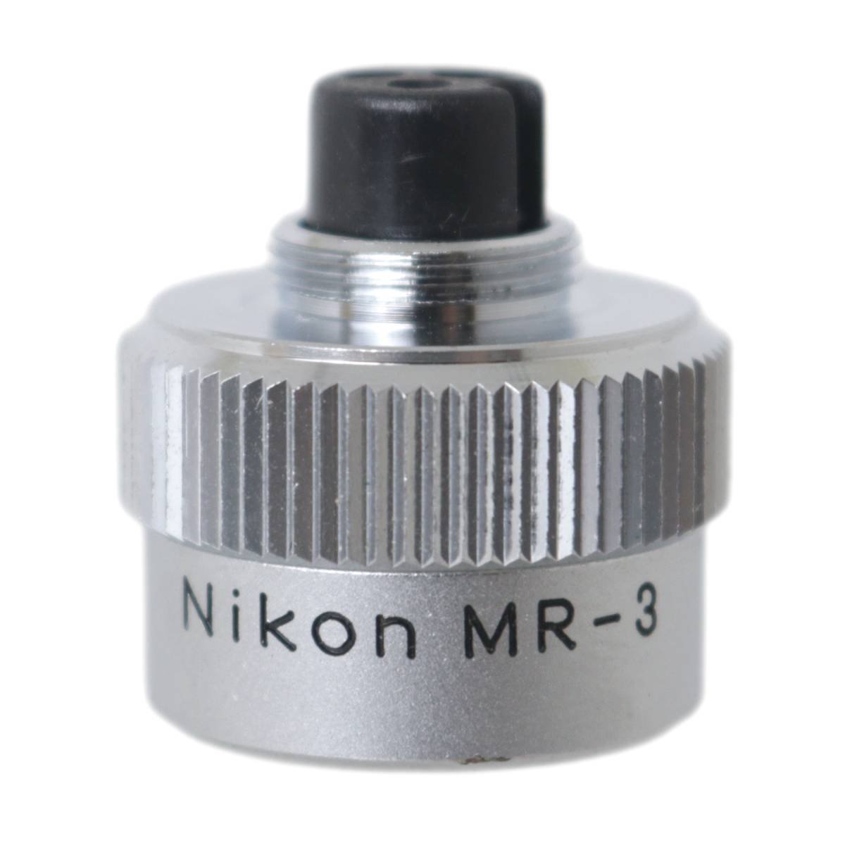 【中古】 NIKON ニコン 純正 シャッターレリーズ MR-3 NT 美品 ABランク_画像1