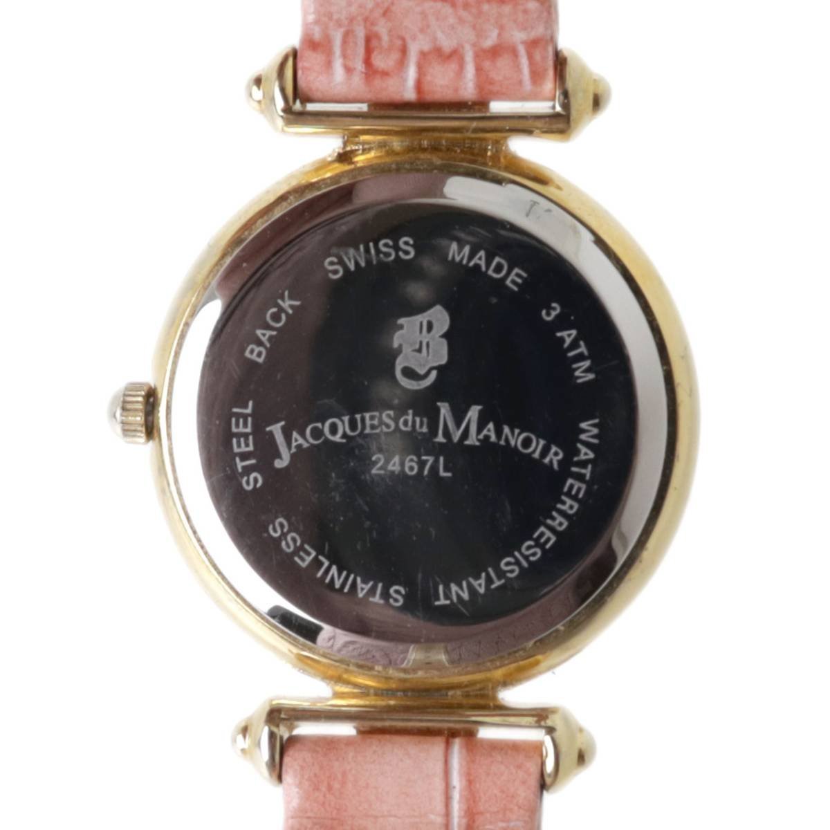 Jaques du Manoir ジャック・ドゥ・マノワール レディースクォーツ 腕時計 ゴールド×ピンク 2467L 腕回り約15.5~19cm NT Bランク_画像3