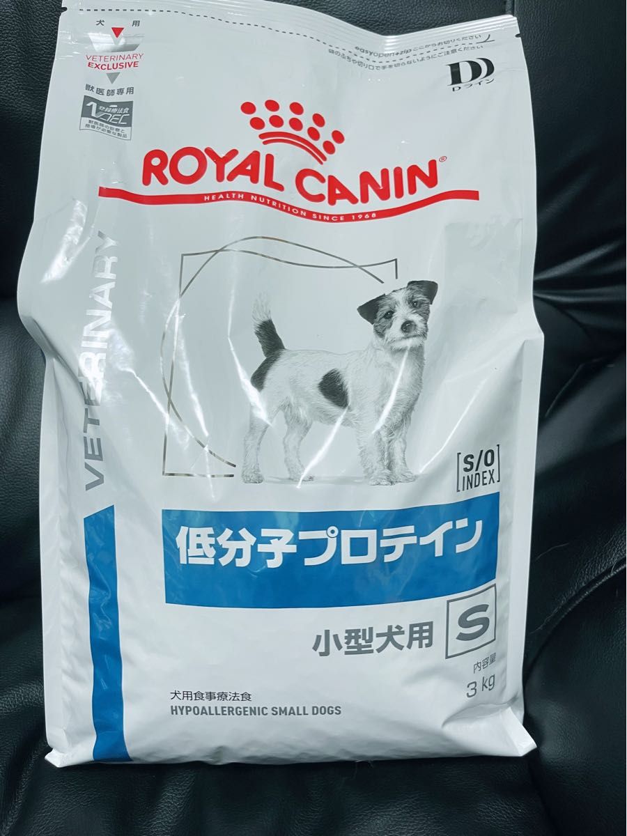 ロイヤルカナン 低分子プロテイン小型犬用S ３Kg-