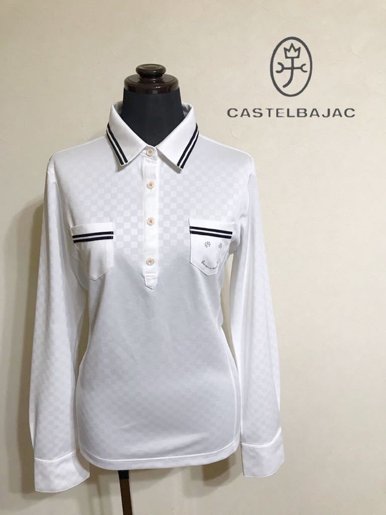 【美品】 CASTELBAJAC GOLF カステルバジャック レディース ゴルフ ウェア チェッカー柄 ドライポロシャツ ラインストーン サイズ2 長袖 白_画像1