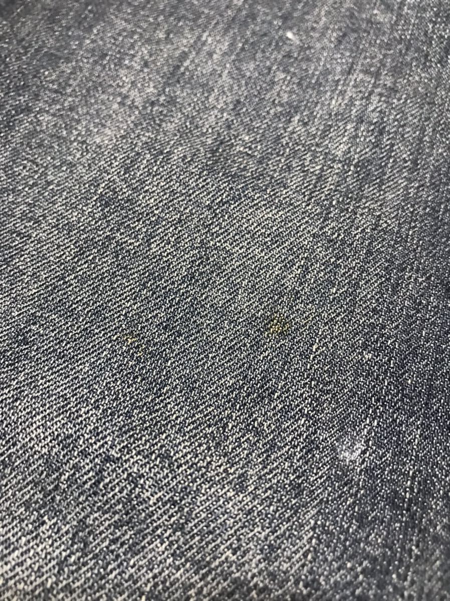 多少の汚れあり
