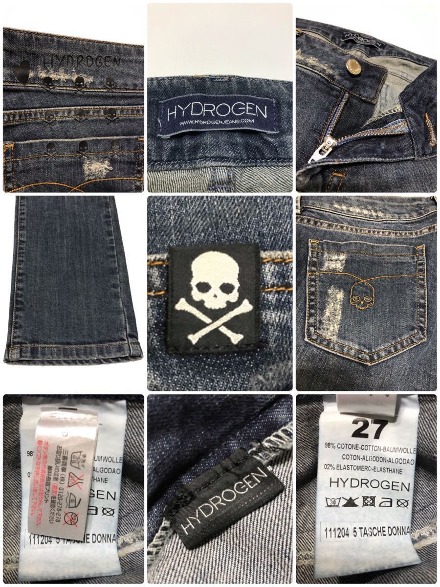 HYDROGEN Hydrogen lady's jeans Denim pants bottoms indigo Skull size 27 -inch damage processing 