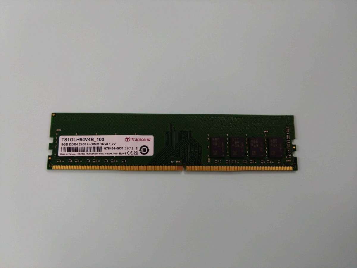【中古】増設メモリ Transcend DDR4-2400 8GB_画像2