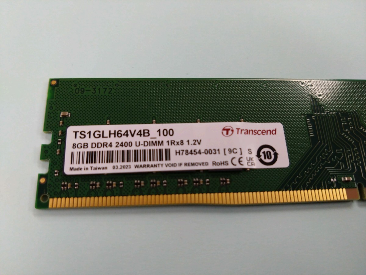 【中古】増設メモリ Transcend DDR4-2400 8GB_画像1