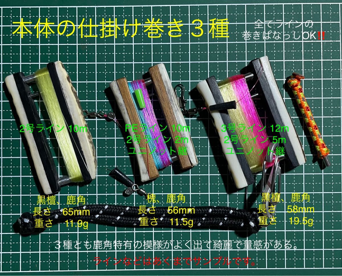 フィッシングセット　22 ブッシュクラフト　サバイバル　沢登りハイク　キャンプ　渓流釣り　波止釣り　脈釣り　サビキ釣り　その他