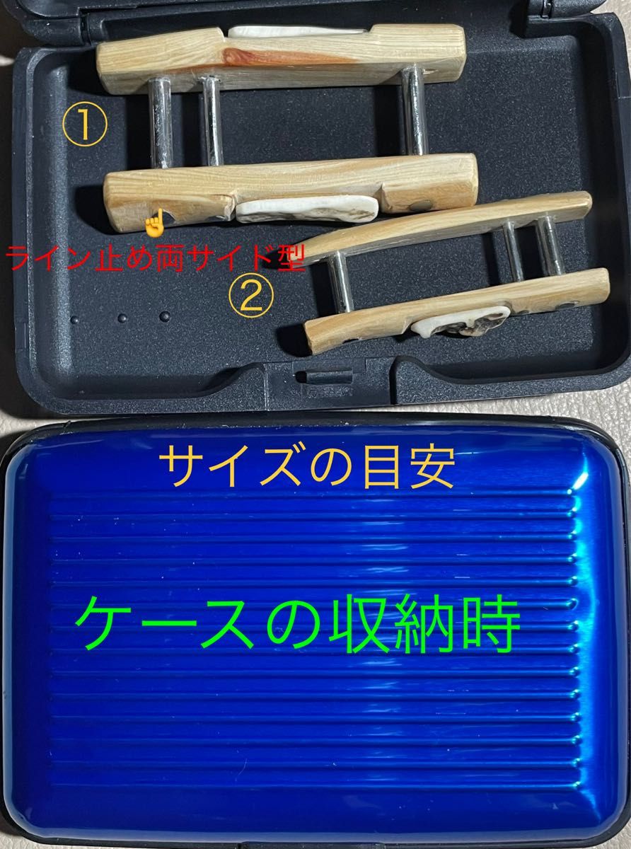 仕掛け巻きSET14  檜　鹿角　(ケース付き)  たなご　渓流釣り　池釣り　手釣り海老　ニジマス　イワナ　メバル　サビキ釣り