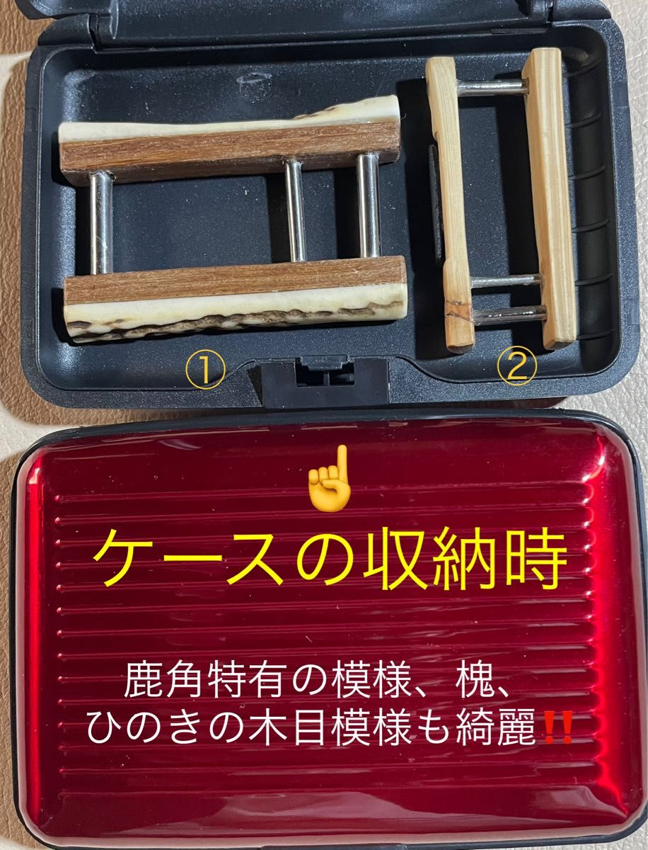 仕掛け巻きSET 13  槐　鹿　檜(ケース付き)  たなご　渓流釣り　小物釣り　波止釣り　サビキ釣り　脈釣り　穴釣り他