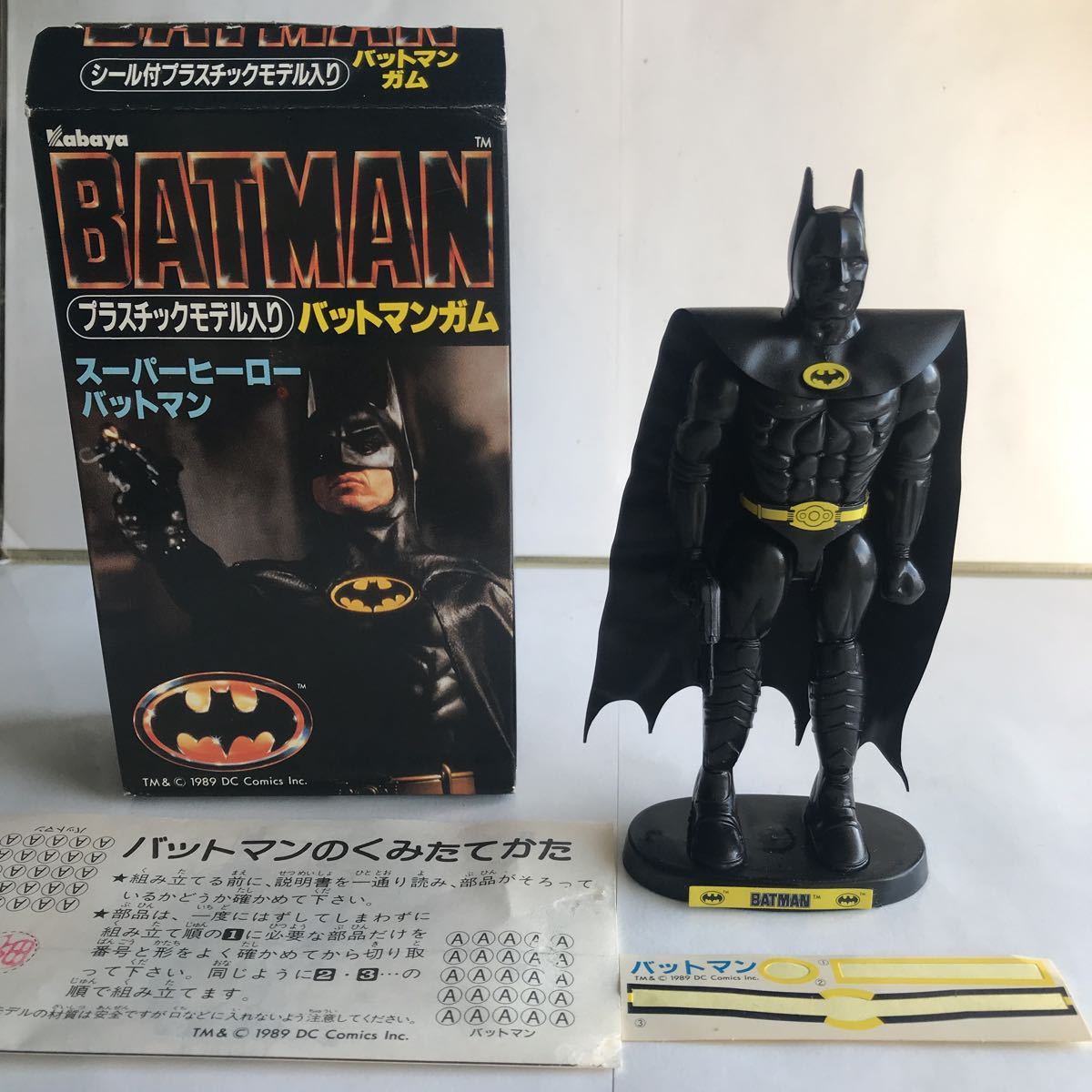 Yahoo!オークション - 昭和レトロ バットマン カバヤ ガム Yahoo!オークション - 昭和レトロ バットマン カバヤ ガム