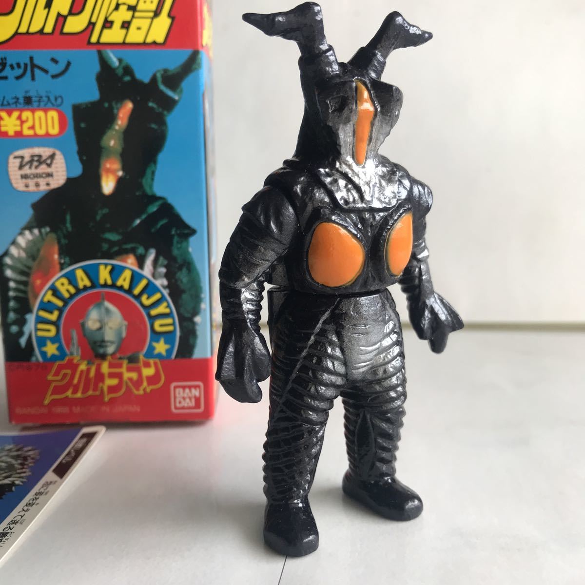 □昭和レトロ ウルトラ怪獣 ゼットン ウルトラマン ソフビ □昭和レトロ ウルトラ怪獣 ゼットン ウルトラマン ソフビ