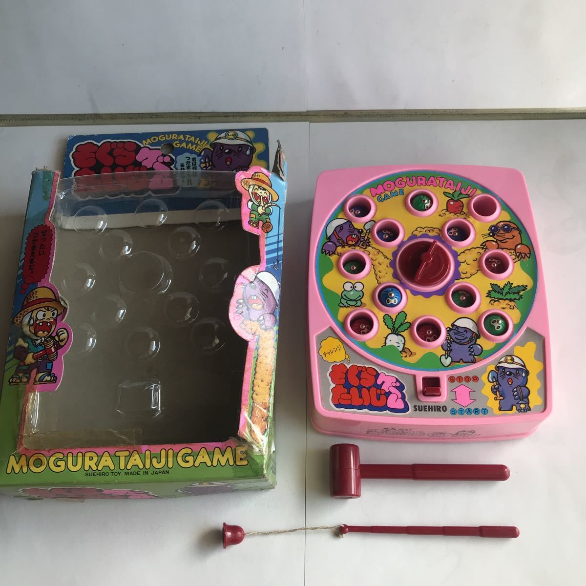 □昭和レトロ もぐらたたき80年代 ビンテージ スエヒロ 日本製 □昭和レトロ もぐらたたき80年代 ビンテージ スエヒロ 日本製