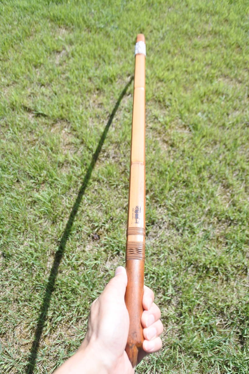弓道☆大倉重十郎 二寸伸☆竹弓/ニベ弓☆弓力不明☆(弓道)|売買された