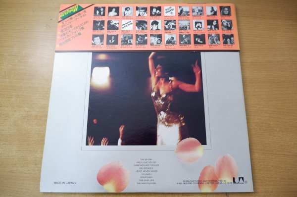 X1-129＜帯付2枚組LP/美盤＞シャーリー・バッシー / スーパーディスク’77 決定盤_画像2