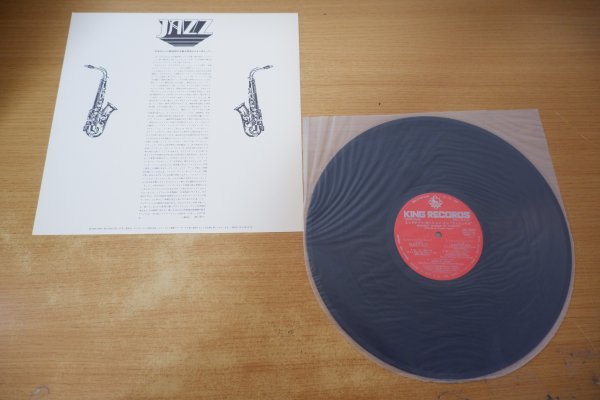 W1-323＜LP/美盤＞「ミッドナイト・セッション・イン’’フェニックス’’」南里文雄/藤家虹二/薗田憲一/世良譲/田畑貞一/原田政長_画像3