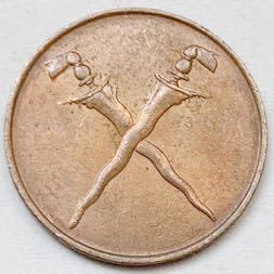 海外コイン　マラヤ及び英領ボルネオ　1セント　1962年_画像2