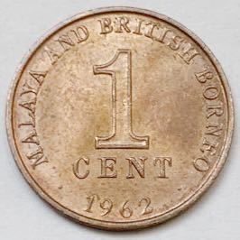 海外コイン　マラヤ及び英領ボルネオ　1セント　1962年_画像1