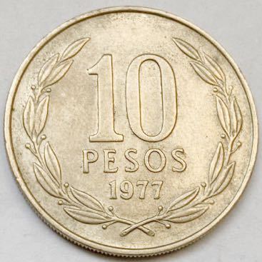 海外コイン　チリ　10ペソ　1977年_画像1