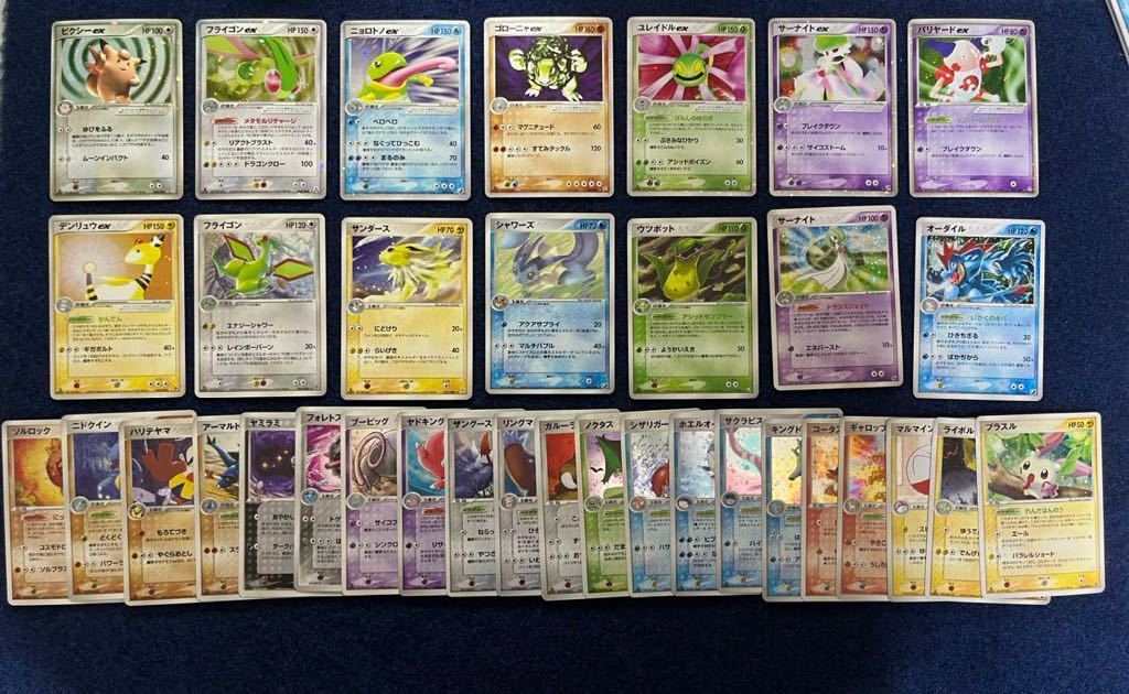 PSA10 サーナイトex 砂漠のきせき ポケモンカードADV|Yahoo!フリマ
