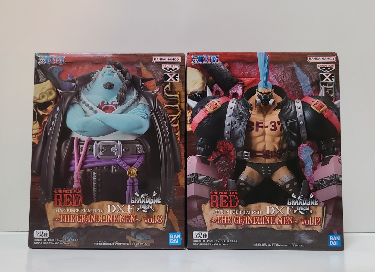 ★即決 未開封★ONE PIECE FILM RED DXF THE GRANDLINE MEN vol.8 ジンベエ vol.12 フランキー フィギュア 2種セット ワンピース _画像1