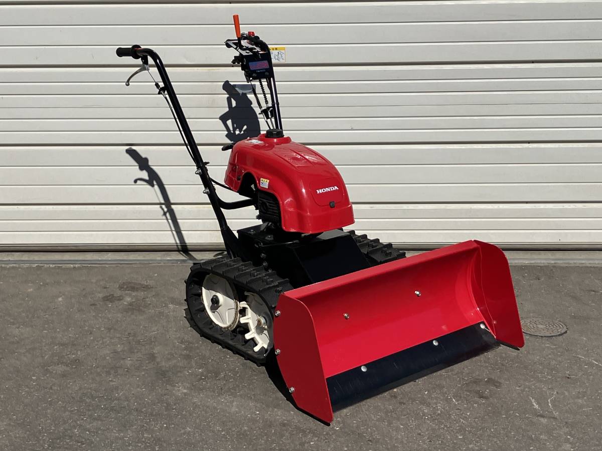 Yahoo!オークション - 札幌発 最落なし 【動作OK 】除雪機 Yahoo!オークション - 札幌発 最落なし 【動作OK 】除雪機