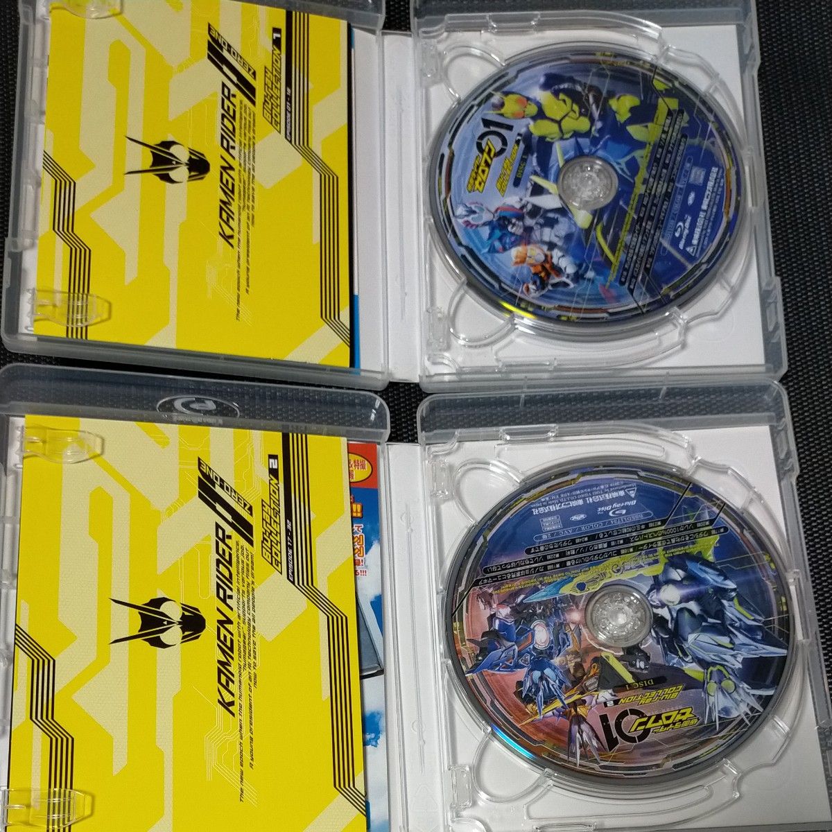 仮面ライダー ゼロワン Blu-ray COLLECTION 全3巻 Blu-rayセット ブルーレイ 仮面ライダー ゼロワン Blu-ray COLLECTION 全3巻 Blu-rayセット ブルーレイ
