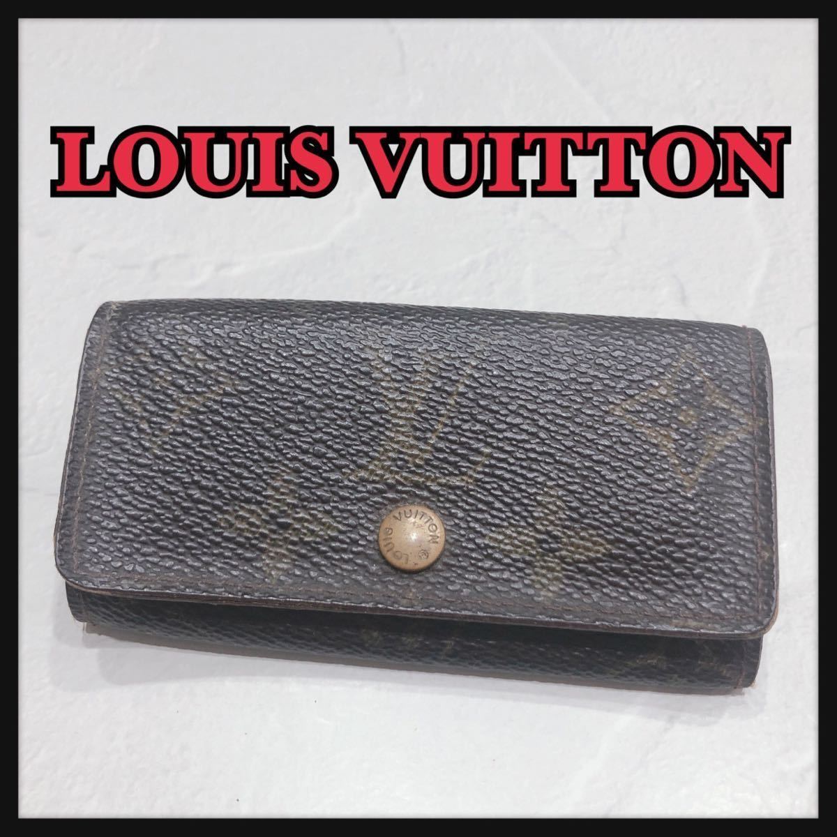 特価商品 VUITTON LOUIS ルイヴィトン 送料無料 男女兼用 メンズ