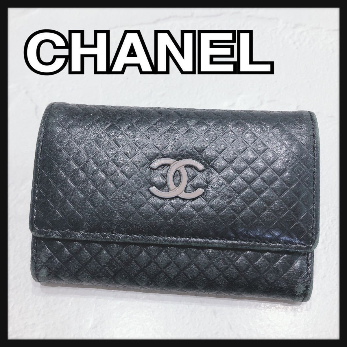 ☆CHANEL☆ シャネル キーケース 6連 ブラック 黒 レザー 本革 ココマーク キルティングデザイン レディース メンズ 男女兼用 送料無料