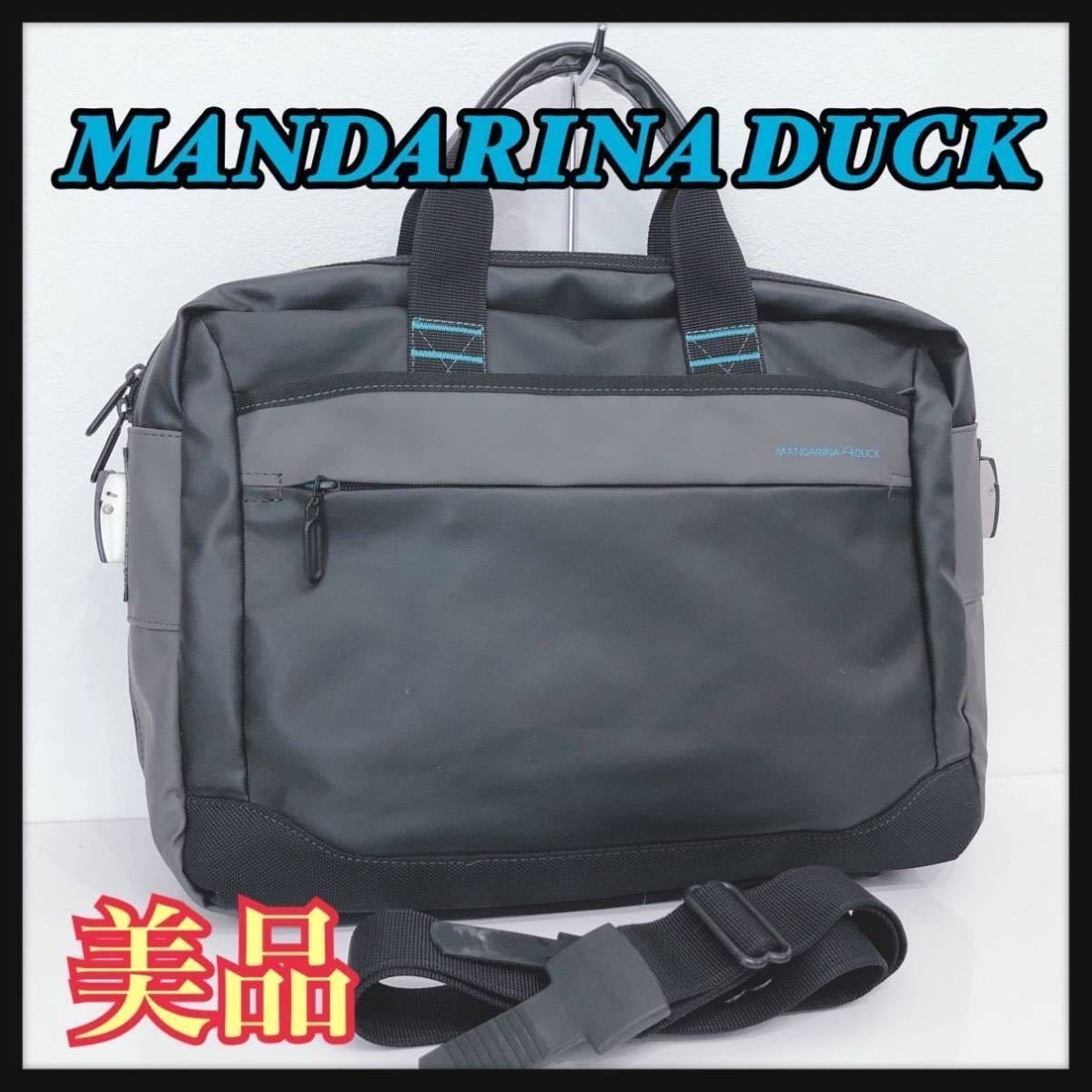 ☆美品☆ MANDARINA DUCK マンダリナダック ビジネスバッグ 2way ショルダーバッグ ブラック 黒 ナイロン メンズ 男性 紳士 仕事 送料無料_画像1