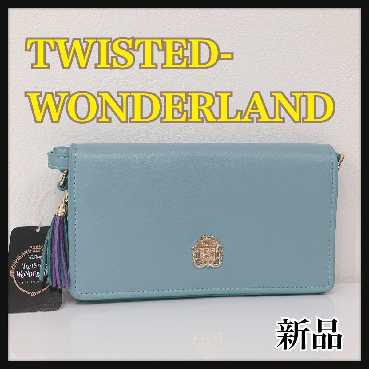 Disney TWISTED-WONDERLAND ツイステッドワンダーランド Disney TWISTED-WONDERLAND ツイステッドワンダーランド