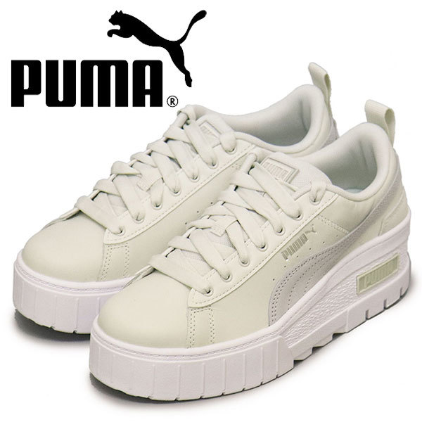 PUMA (プーマ) 388566 メイズ ウェッジ パステル レディーススニーカー 06 セダートグレー PM227 25.0cm