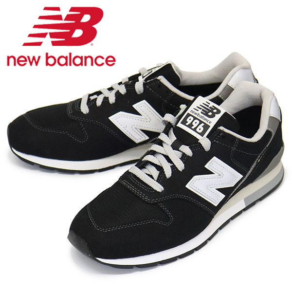 new balance (ニューバランス) CM996 GTX B2 ゴアテックス スニーカー BLACK NB818 Dワイズ 24.0cm_NEW BALANCE