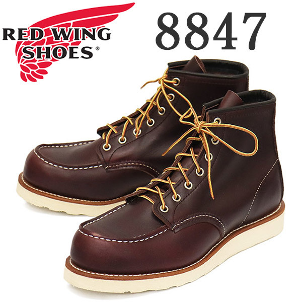 REDWING (レッドウィング) 8847 6inch Classic Moc 6インチモックトゥブーツ ブラックチェリーエクスカリバー US6.5E-約24.5cm_RED WING(レッドウィング)正規取扱店THREEW