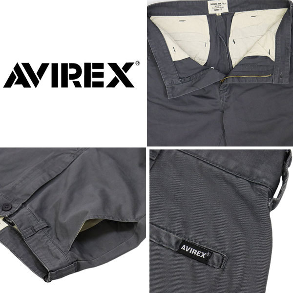 AVIREX (アヴィレックス) 783-2910003 (6126132) BASIC OFFICER PANTS ベーシック オフィサー パンツ 020GRAY XL_AVIREX(アビレックス/アヴィレックス)正規