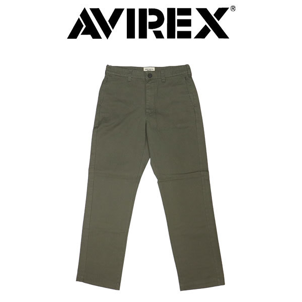 AVIREX (アヴィレックス) 783-2910003 (6126132) BASIC OFFICER PANTS ベーシック オフィサー パンツ 310OLIVE M
