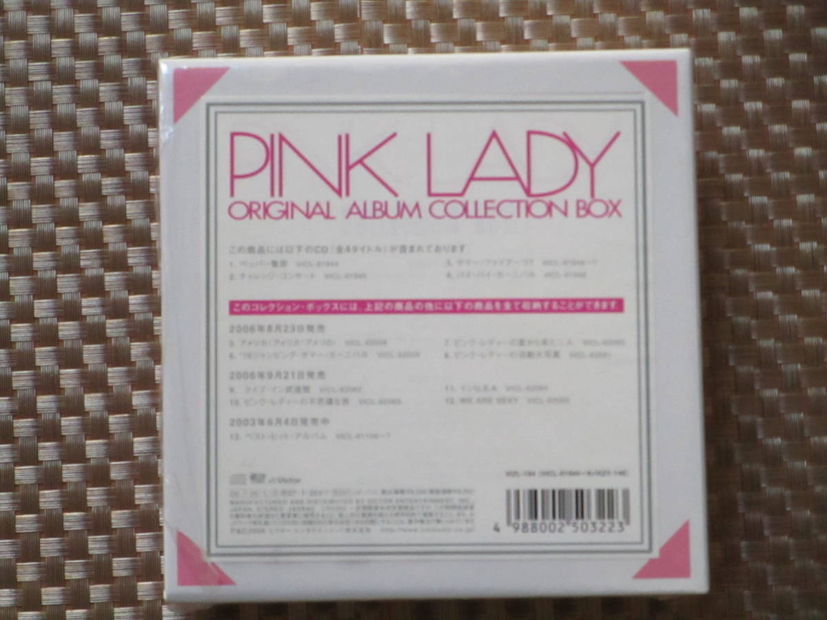  ultra rare!! Pink Lady -CD-BOX[ORIGINAL ALBUM COLLECTION BOX] paper jacket / pepper . part / in U.S.A other all 13CD