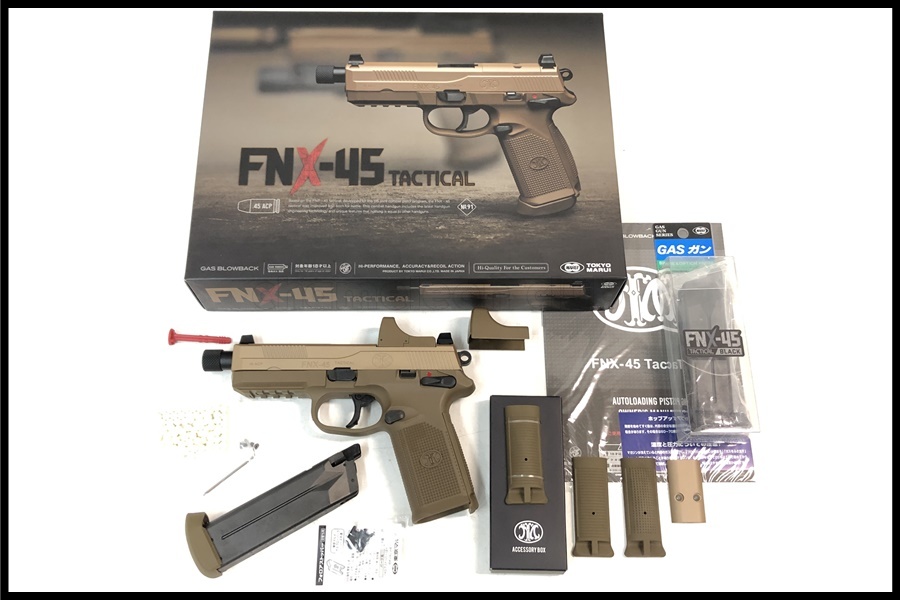 何でも揃う 東京マルイ FNX-45 予備マガジン付き | www.oitachuorc.com