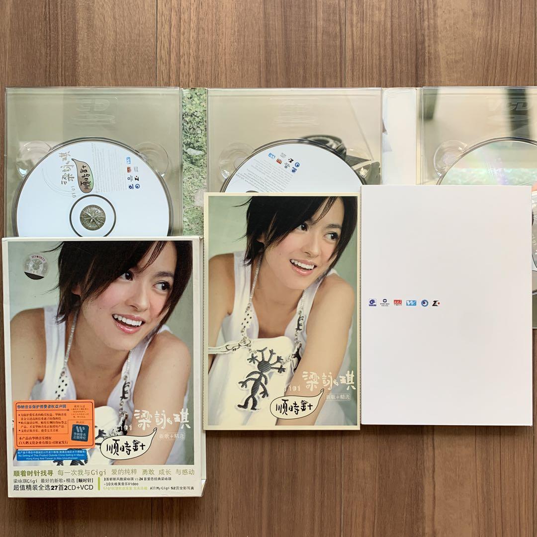 梁詠琪 Gigi Leung ジジ・リョン 順時針 新曲+精選 2CD+VCD 中国盤 開封済中古品_画像3