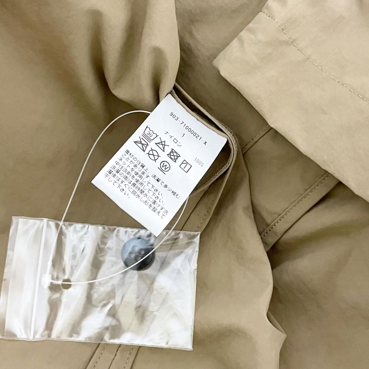 北欧 暮らしの道具店 NORMALLY/ナイロンコート/ベージュ/size1 北欧 暮らしの道具店 NORMALLY/ナイロンコート/ベージュ/size1