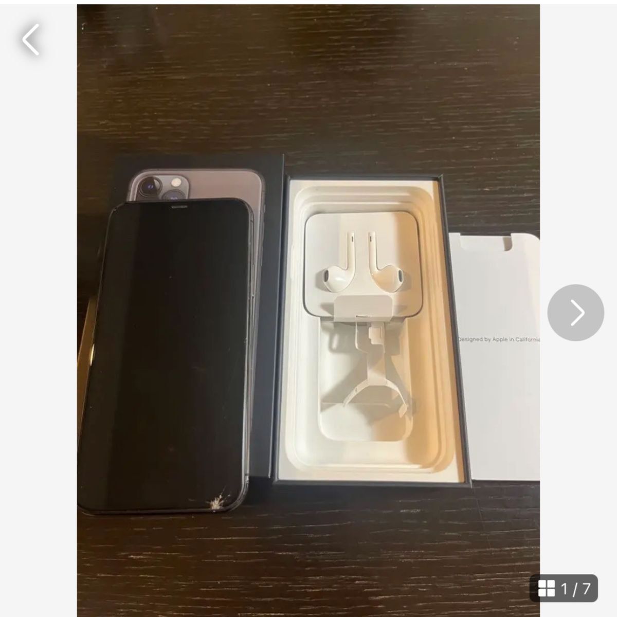 スミコ様専用 iPhone 11 Pro スペースグレイ 256 GB docomo|Yahoo