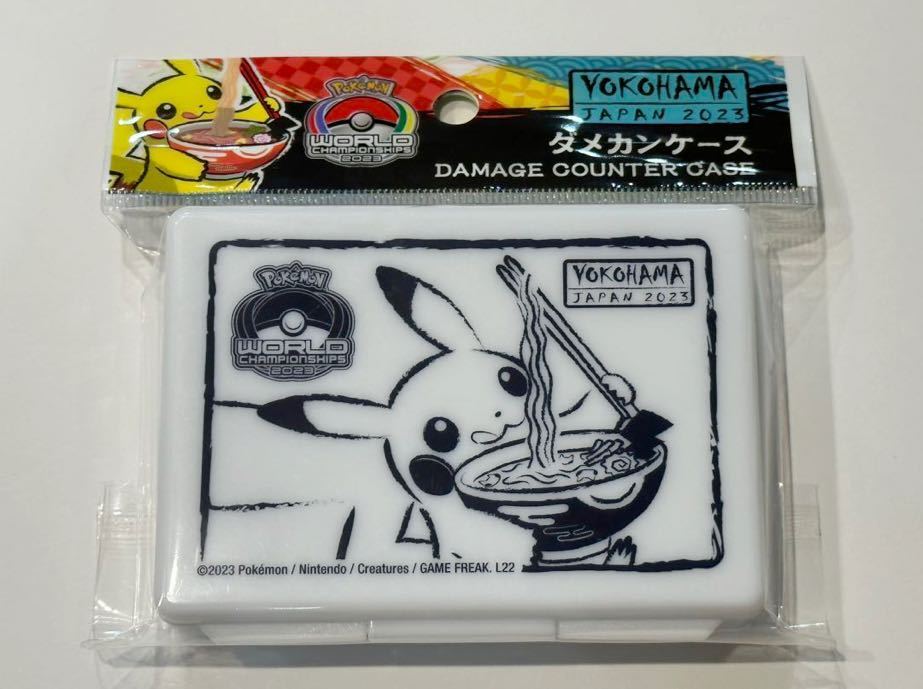 ポケモンWCS2023 ポケモンカード ダメカンケース ラーメンピカチュウ