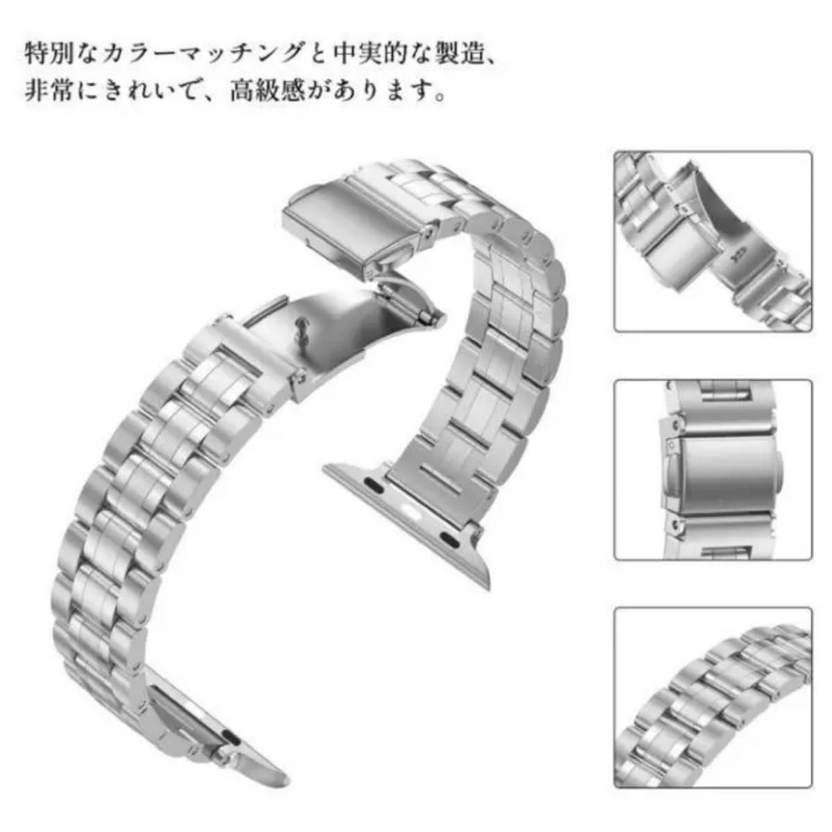 リングブレスレット シルバー 38/40/41mm 金属バンド アップルウォッチ