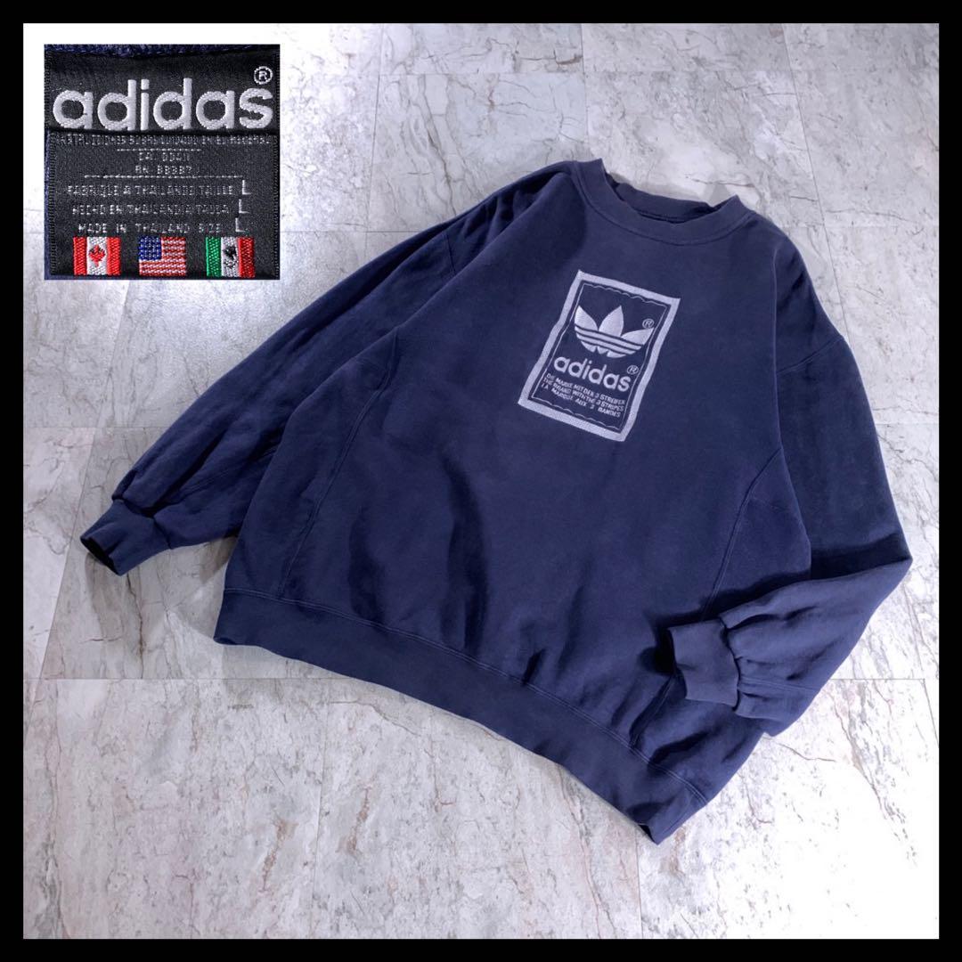 90s adidas トレフォイル スウェット ネイビー+modelartspa.com