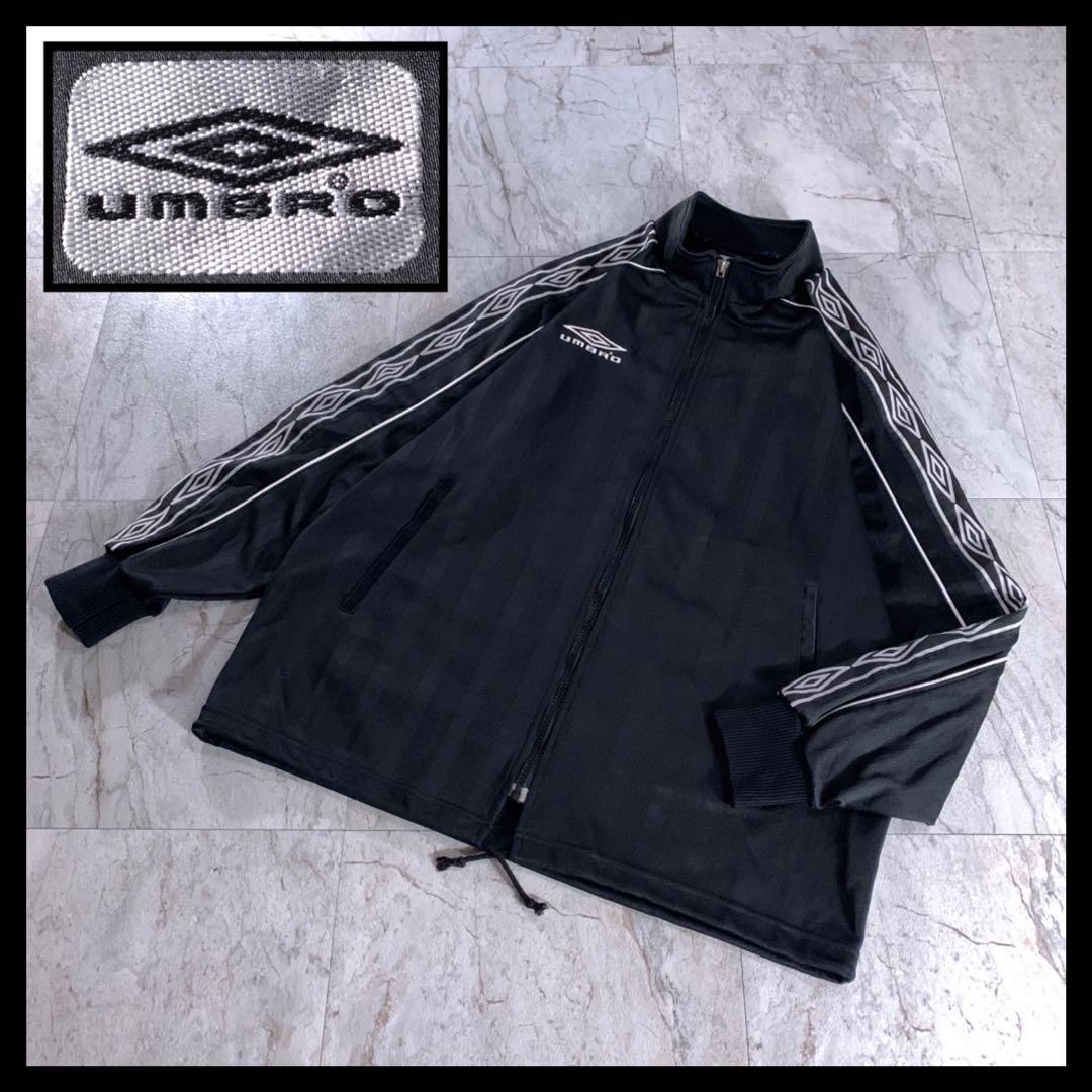 今季一番 00s UMBRO 黒 ロゴテープ サイドライン ジャージ トラック