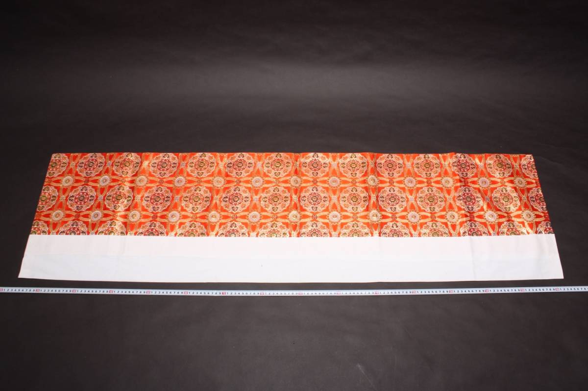 47592 寺院 高級刺繍 打敷 内敷 菊紗綾型 金襴 法衣 寺院 本堂 本殿 47592 寺院 高級刺繍 打敷 内敷 菊紗綾型 金襴 法衣 寺院 本堂 本殿