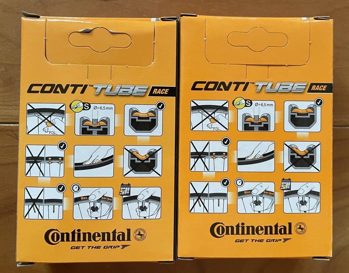 新品　Continental Race28Light インナーチューブ 700x20/25C　60mm 2個セット 送料無料　残1セット_画像2