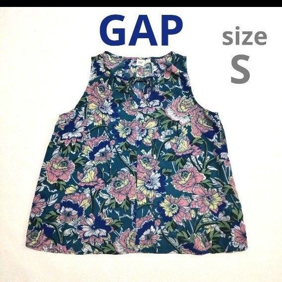 GAP 花柄 ノースリーブ シャツ ウィメンズ S 美品  ノースリーブブラウス