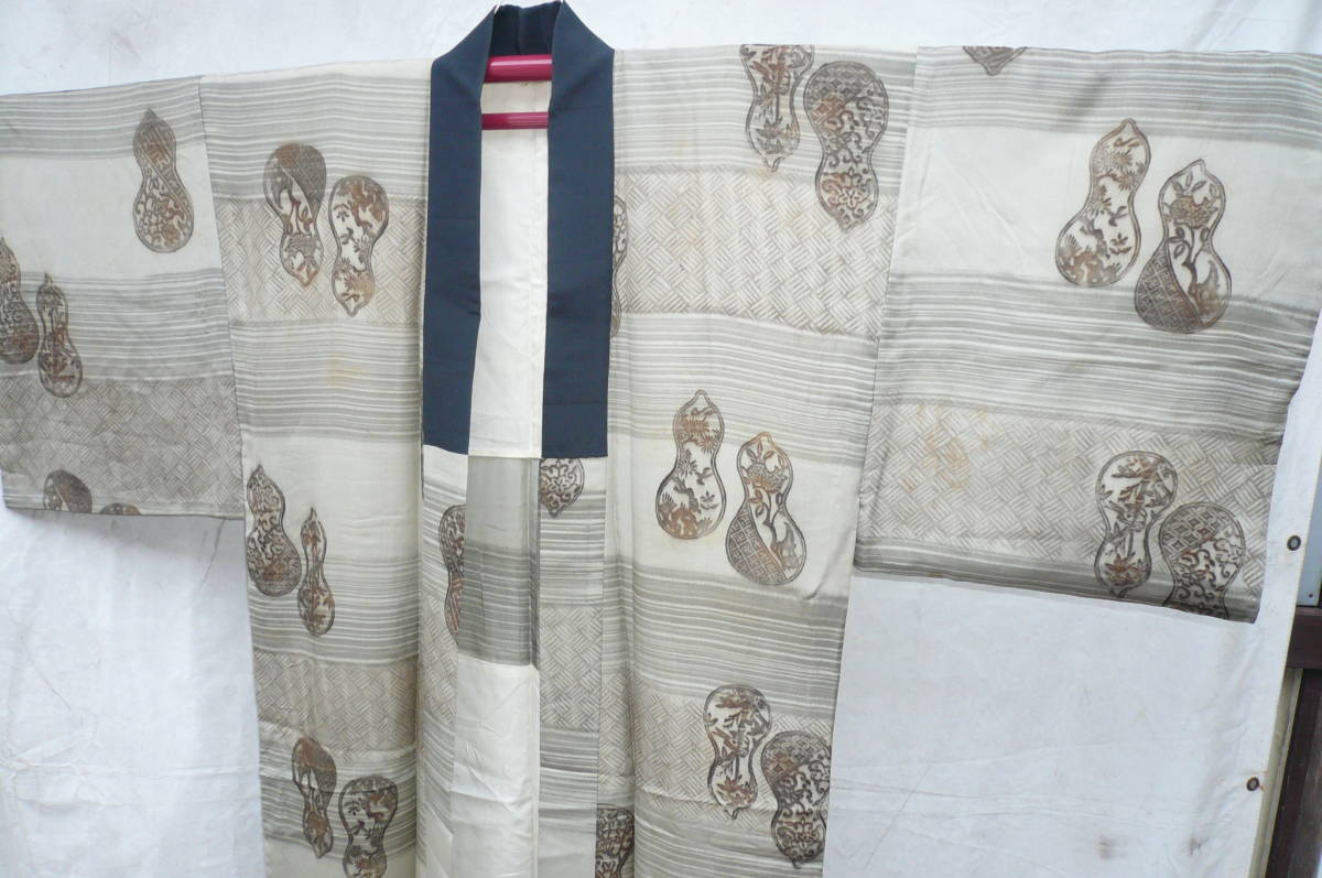  man ... silk long kimono-like garment used length 142.66 calabash 