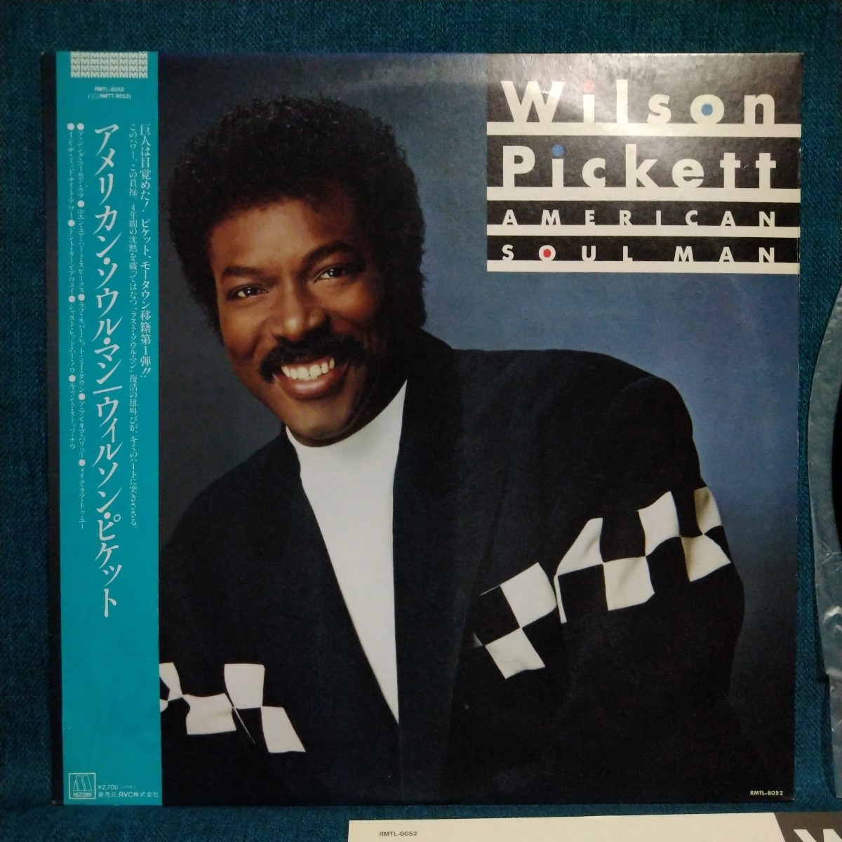 【3000円以上購入で1枚プレゼント！】　LP364 WILSON PICKETT ウイルソン・ピケット/AMERICAN SOUL MAN アメリカン・ソウル・マン　帯付_画像3