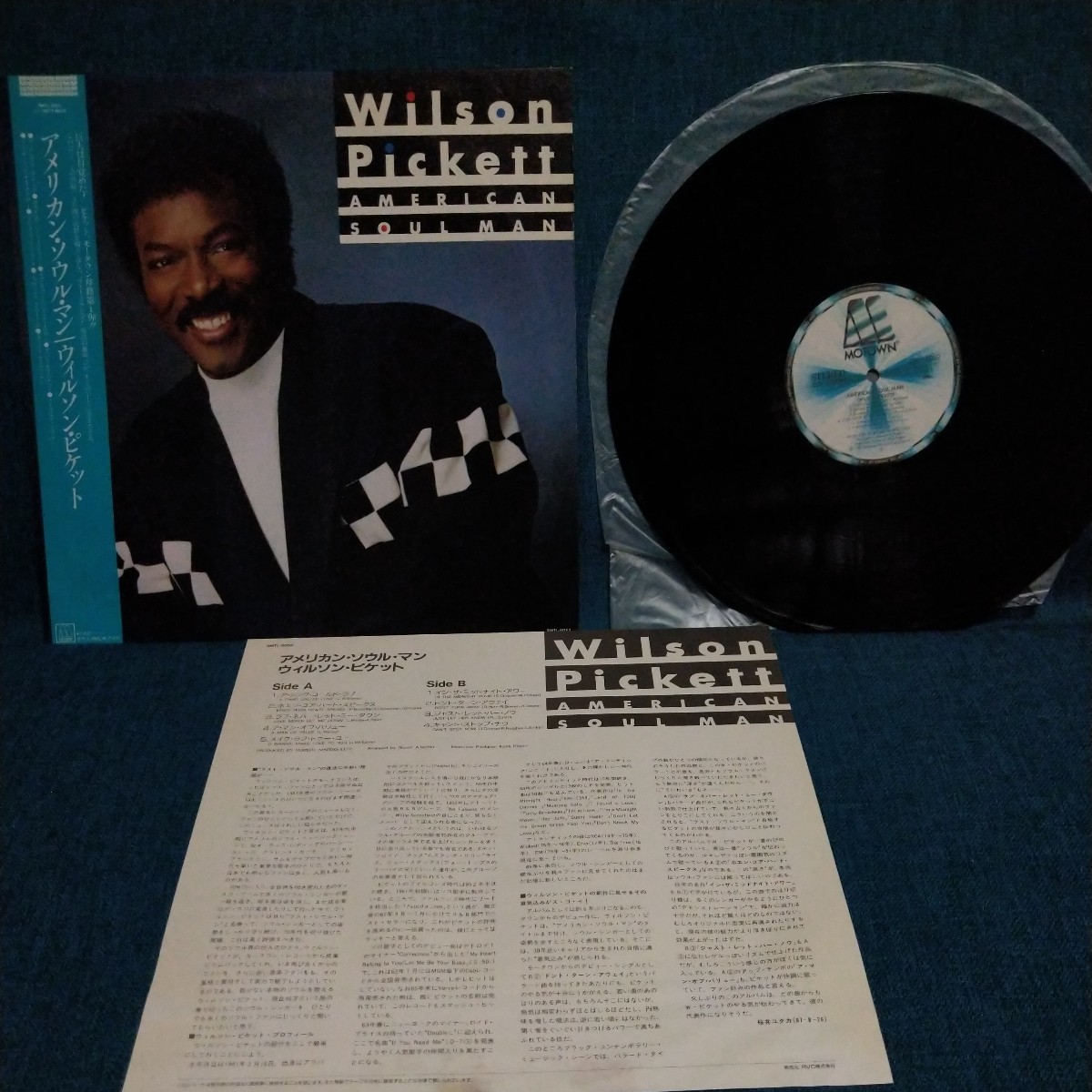 【3000円以上購入で1枚プレゼント！】　LP364 WILSON PICKETT ウイルソン・ピケット/AMERICAN SOUL MAN アメリカン・ソウル・マン　帯付_画像1