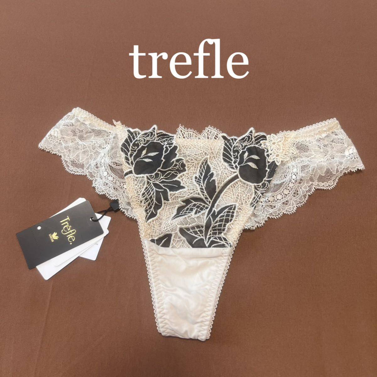 男性に人気！ 【新品】trefle トレフル 57グループ Tバックショーツ M